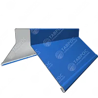 Конёк с планкой Гладкий полиэстер RAL 5005 (Синий) 2000x150x50