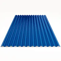 Гофрированный лист В-19 Гладкий полиэстер RAL 5005 (Синий) 1800*1103*0,45 односторонний