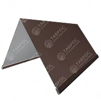 Конёк простой Гладкий полиэстер RAL 8017 (Шоколадно-коричневый) 2000*150